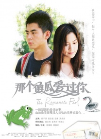 亚洲狠狠婷婷综合久久蜜桃
