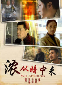 鲁大师在线视频高清播放免费观看